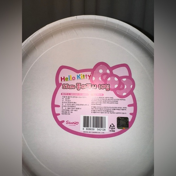Hello Kitty Plates - Picture 5 of 5